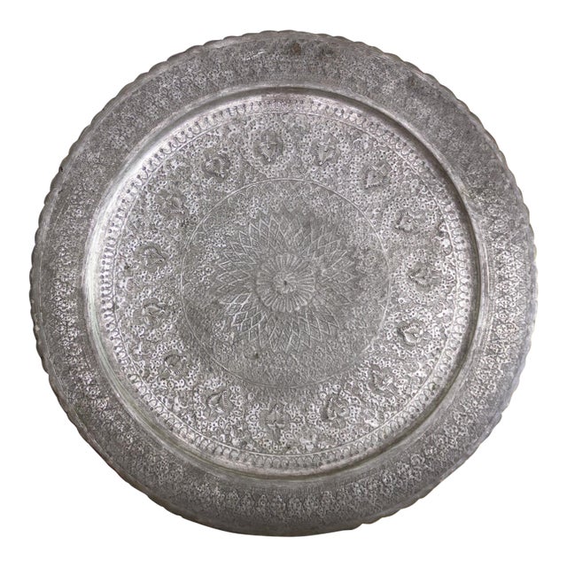 Tin on Copper Hand Engraved Round Ghalamzani Persian Tray For Sale