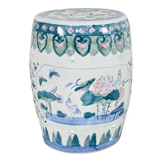 Vintage Vibrant Ceramic Lily Pad Motif Garden Stool For Sale