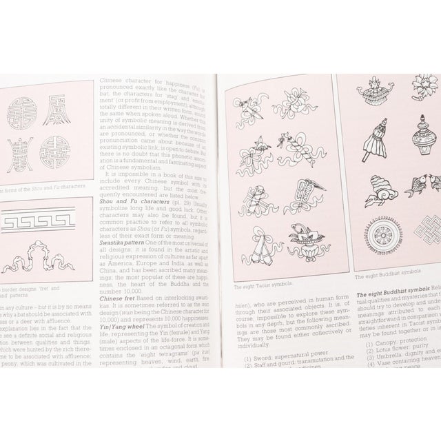 Oriental Rugs, a Buyer's Guide by Lee Allane 1990 For Sale - Image 4 of 5