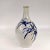 A 1920’s Korean blue and white porcelain vase made during the Japanese occupation. This might have been used as a wine bottle