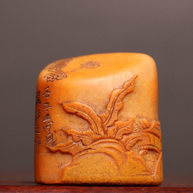 Shoushan Stone Antique Seal, Hand Carved Relief Landscape Visiting Friend by Boat Chinese Scholar Studio Chop For Sale - Image 9 of 9