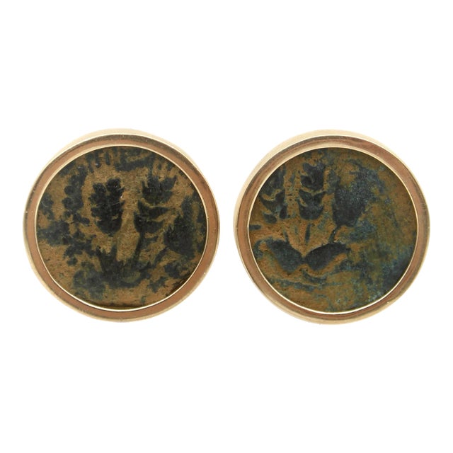 Antique King Agrippa I Ancient Coin Earrings Set in 14k Gold - 2 Pieces For Sale