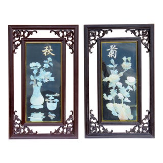 Vintage Chinese Mother-of-Pearl Inlay Chrysanthemum Wall Panels – Ornate Carved Wood Frames – Chinoiserie Asian Decorative Art (Pair) For Sale