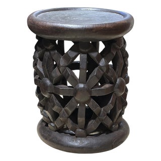 Vintage Lg Tribal Nobility Bamileke Spider Stool/Table Cameroon 19.5" H For Sale