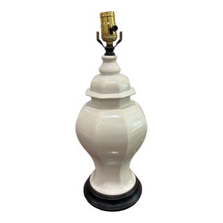 Vintage Off White Octagonal Lamp For Sale