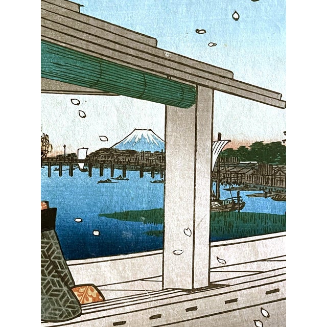 Japanese Woodblock Print One Hundred Famous Views of Edo by Utagawa Hiroshige For Sale In Atlanta - Image 6 of 10
