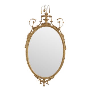 Carvers Guild Adams Style Gold Frame Mirror For Sale
