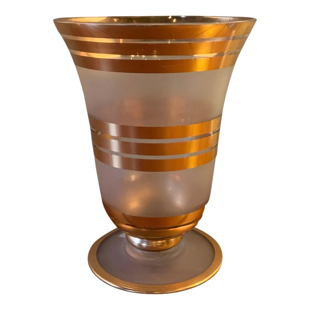 Mid 20th Century Gilt & Frosted Glass Decorative Vase For Sale