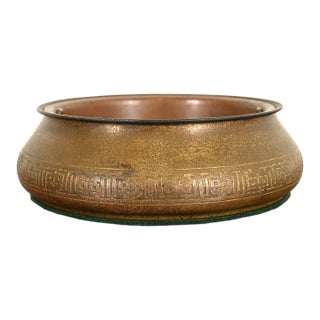 Tiffany Studios New York Bronze Doré Jardiniere or Planter For Sale
