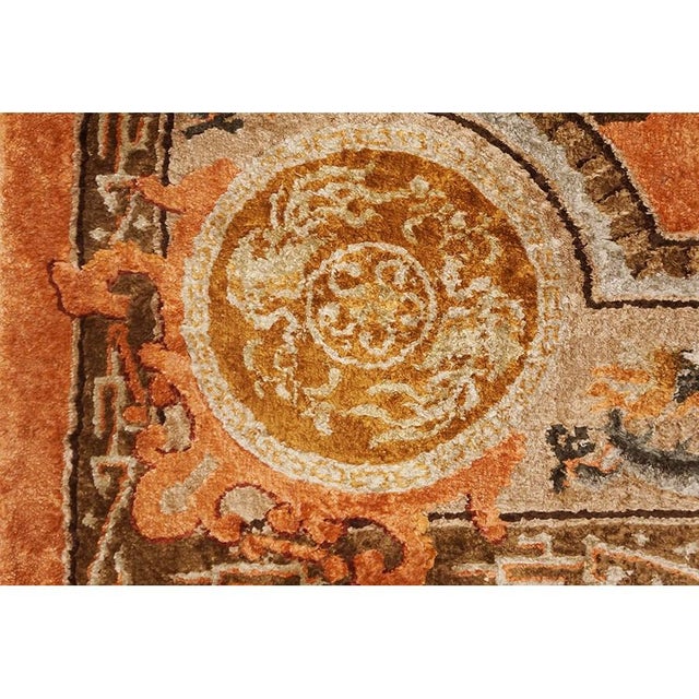 1980s 1980s Modern Small Rustic Coral Vintage Luxurious Silk Pile Chinese Dragon Rug For Sale - Image 5 of 6