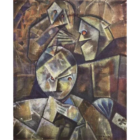 Artist: Max Ernst Title: Les Joueurs Year: Unknown Signed: No Medium: Offset Lithograph Paper Size: 10.25 x 8.75 inches (...