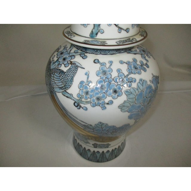 1970s Vintage Japanese Gold Imari Temple Jar For Sale - Image 5 of 11