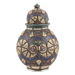 Pottery Jar With Maillechort & Bone Inlay For Sale