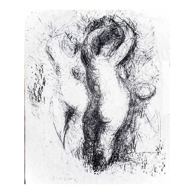 Female Figures - III 1960 ca For Sale