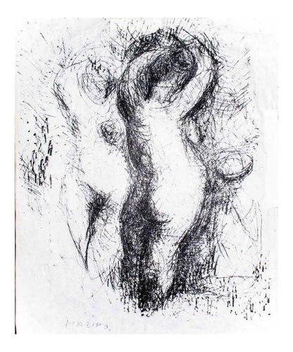 Female Figures - III 1960 ca