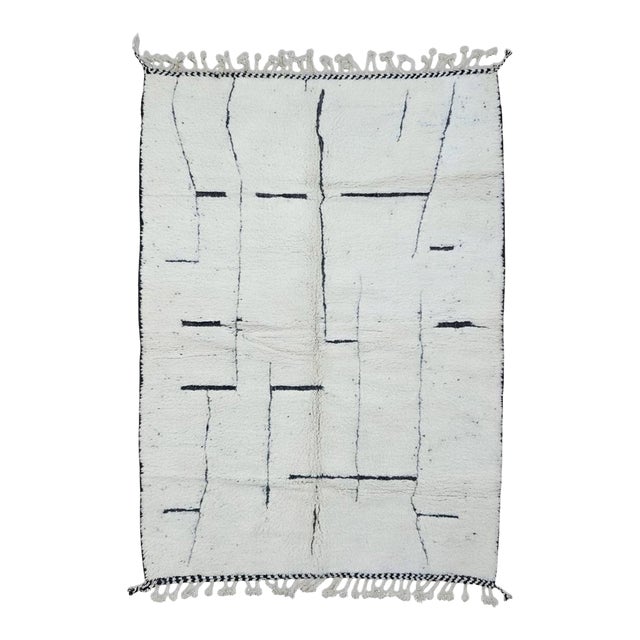 Moroccan Beni Ourain Rug - 9.7 X 6.5 Ft For Sale