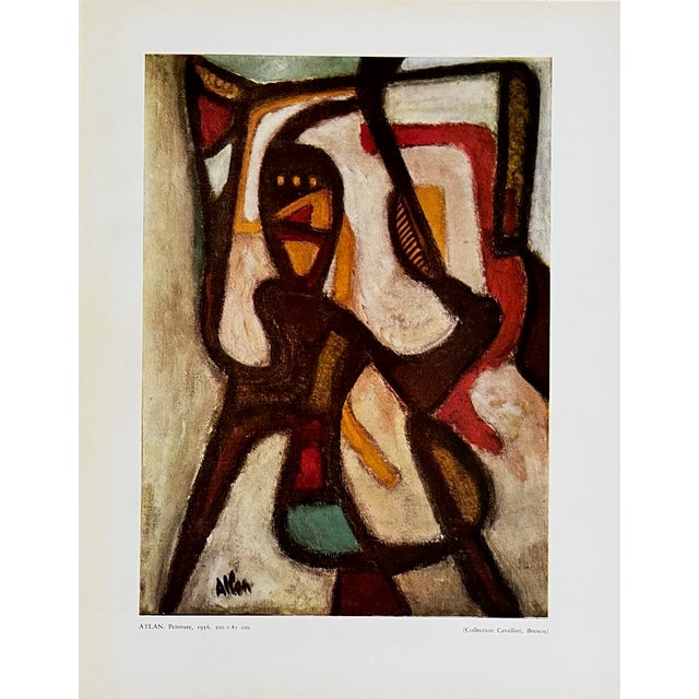 Artist: Jean-Michel Atlan Country: France Title: Untitled Medium: Offset Marks: Not signed, not numbered Printed: 1957 in...