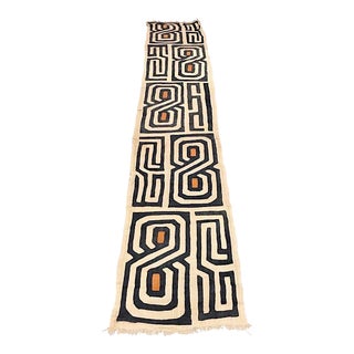 Vintage 12 Foot Handwoven Kuba Cloth-African Art-120" X 21"-Wall Hanging/Rug/Fashion For Sale