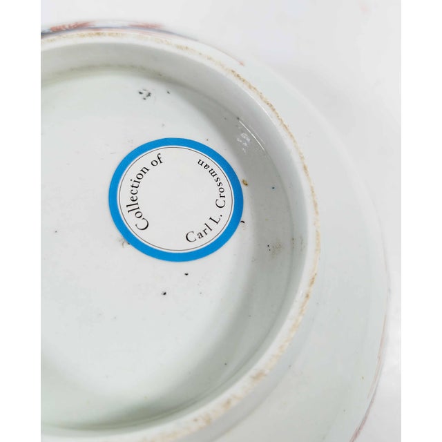 18th Century English Porcelain Bowl in Chinese or Japanese Imari Style For Sale - Image 13 of 15