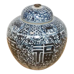Asian Vintage Bulbous Jar W/Lid
