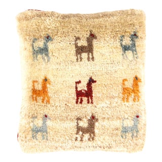 Pasargad DC Fine Hand Knotted Persian Gabbeh Pillow For Sale