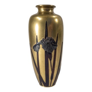 19th Century Japanese Meiji Mixed Metal Vase With Iris Flower For Sale