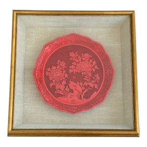 Vintage Chinese Cinnabar Plate in Custom Floating Gilt Frame With Linen Background