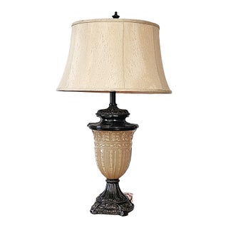 Vintage Neoclassical Urn Table Lamp With Frosted Glass & Dual Night Light For Sale