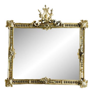 French 19th Century Louis XVI Ormolu Frame With a Crest For Sale