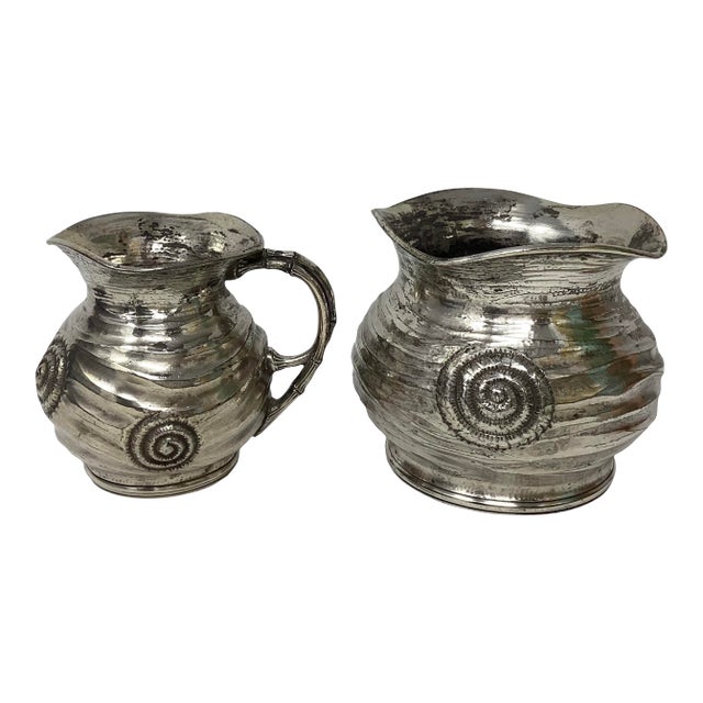 1950s Mid Century Modern or Brutalist Style Cream and Sugar Set For Sale
