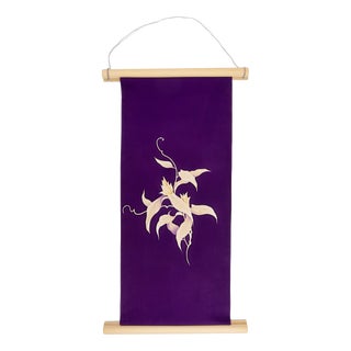Japanese Ceremonial Silk Wall Tapestry by Renaras For Sale