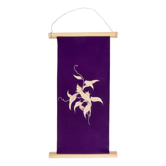Japanese Ceremonial Silk Wall Tapestry by Renaras For Sale