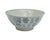 17th Century Large Antique Chinese Ming Dynasty Blue & White Porcelain Bowl For Sale - Image 5 of 10
