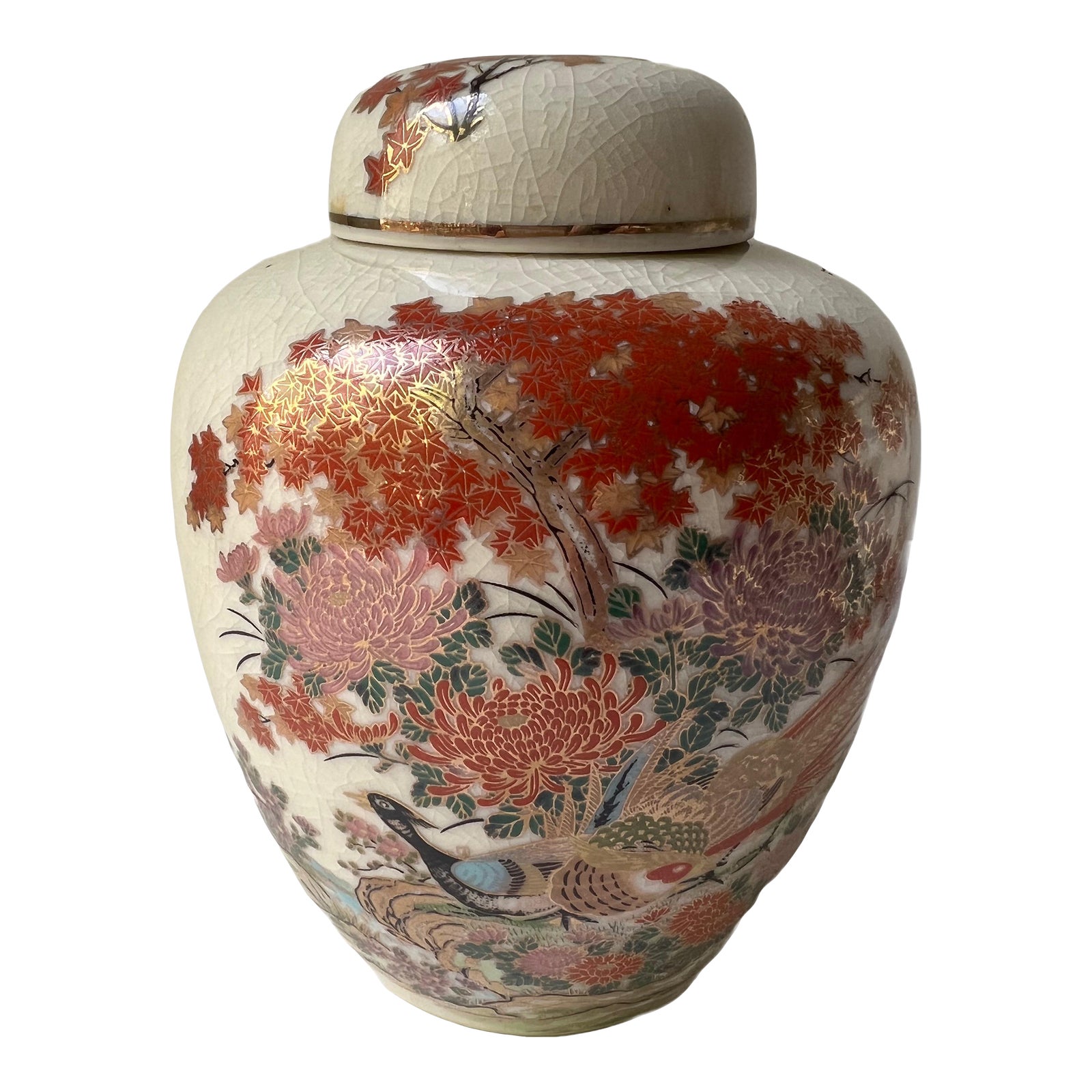 Vintage Japanese Satsuma Jar Vessel Ginger Jar With Lid Chairish