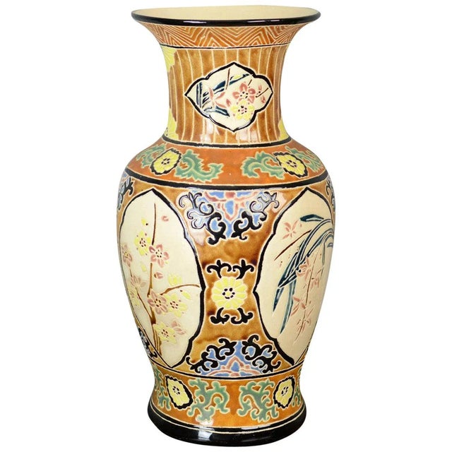 Tangerine Late 20th Century Oriental Baluster Large Vase For Sale - Image 8 of 8