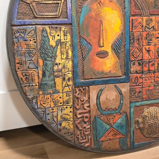 Artist Dr. Eyad Al Masri, Painting Over Carved Wood, Untitled For Sale - Image 4 of 7