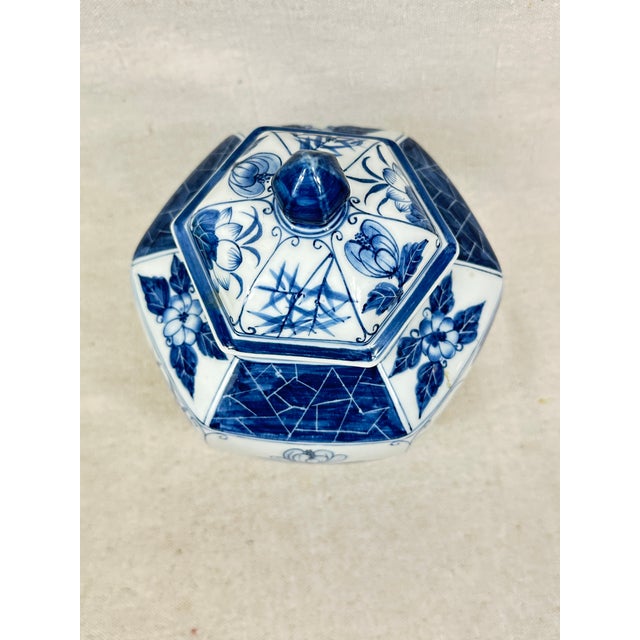 Vintage Blue & White Ginger Jar For Sale - Image 4 of 8