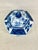 Vintage Blue & White Ginger Jar For Sale - Image 4 of 8
