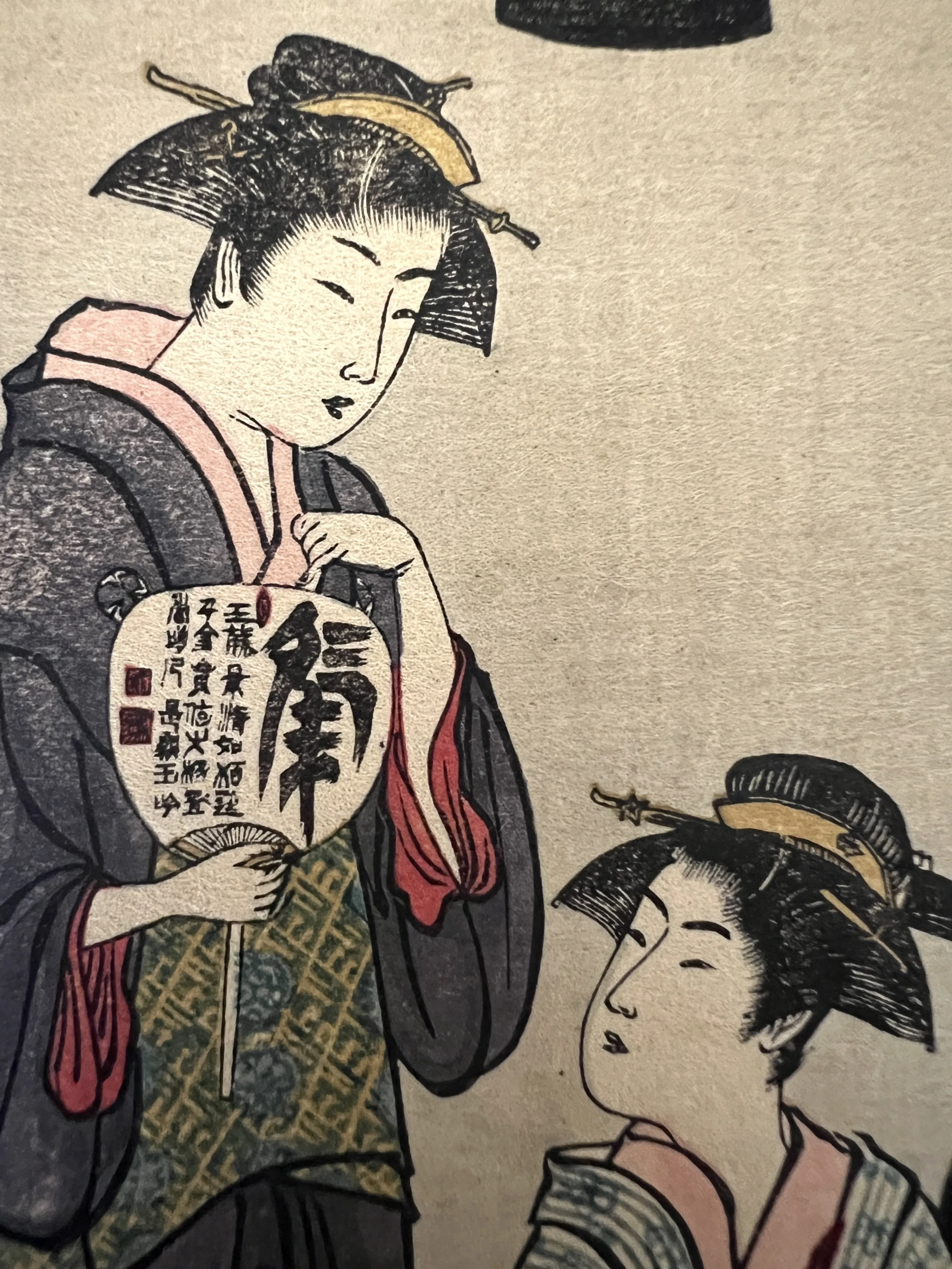 Ladies Enjoying the Evening Cool at Nakasu, E-Ukiyo Postcard Size