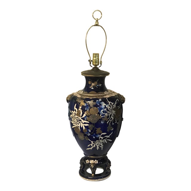 Vintage Blue, White, & Gold Hand Painted Floral Porcelain ...