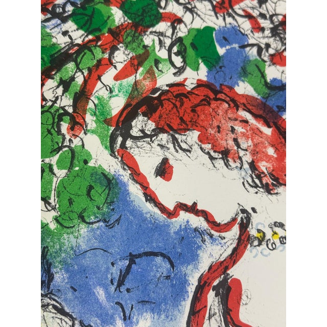 Mid-Century Modern Marc Chagall Original 1972 Mourlot Paris Lithograph, Limited Edition Museum Framed For Sale - Image 3 of 4