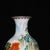 Vintage Chinese Enameled "Landscape" Vase With Turquoise Base, "Qianlong" Mark - 623g For Sale - Image 9 of 9