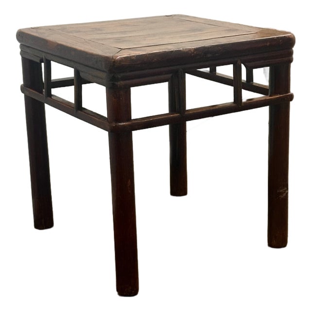Chinese Antique Square Elm Stool / Table With Round Legs, Circa 1890. For Sale