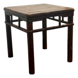 Chinese Antique Square Elm Stool / Table With Round Legs, Circa 1890.