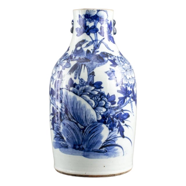 Chinese Export Blue & White Porcelain Vase For Sale