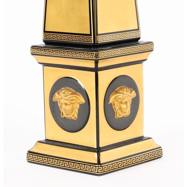 Vintage Golden Porcelain Medusa Obelisk Versace for Rosenthal, 20th Century For Sale - Image 6 of 16