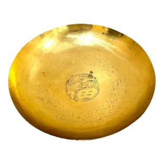 Etched Asian Brass Bowl For Sale