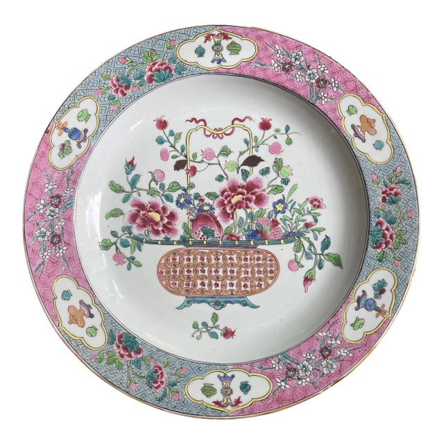 Antique Large Famille Rose 'Flower Basket' Charger For Sale