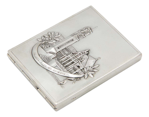 Rectangular Matte Silver Cigarette Case