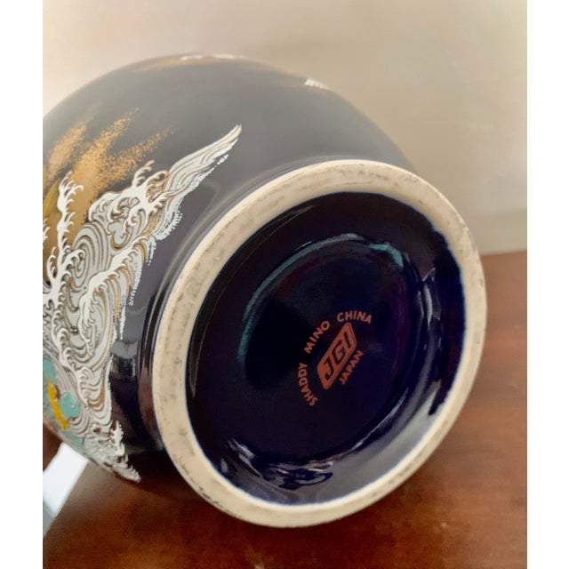 Blue Cobalt Blue Japanese Hand Painted Kutani Porcelain Vase With Crane, Flower and Turtle Design For Sale - Image 8 of 9